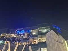 -凯德广场(学府店)