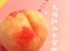 -blt精品超市(KKMALL京基店)