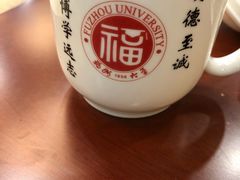-福州大学(旗山校区)