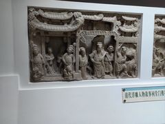 -潮州博物馆