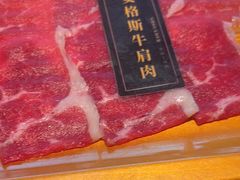 -牛YO寿喜烧和牛火锅自助(三台子万象汇店)