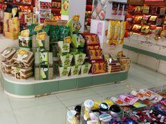 零售区-桂发祥·直营(万德庄大街店)