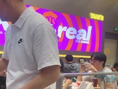 -小杨生煎(深圳岗厦北店)