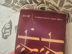 -肯德基(新凌云店)