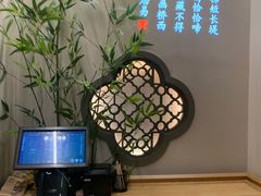 门面-吴莊(龙城万科里店)