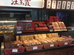 -汪玉霞(汉口里店)