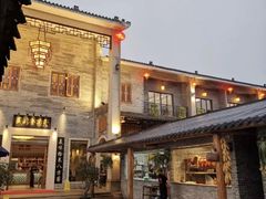 -顺德了能馆(虎门店)