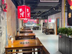 -刘火辣老火锅(光谷店)