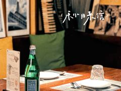 -秀·爱尔兰餐吧(上海路店)