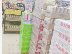 -华联生活超市(德外店)