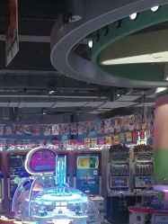 -利奥梦幻主题乐园(爱琴海购物公园店)