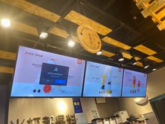 -书亦烧仙草(麦德龙钰龙店)