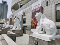 -上海博物馆(人民广场馆)