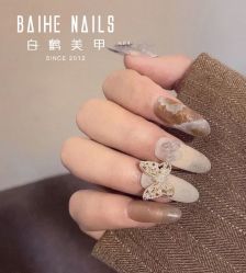 -如一·美甲美睫