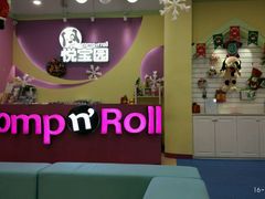 -美国悦宝园早教托育中心(东坝店)