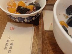 -彬媽糖水(侨鑫国际店)
