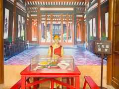 -许驸马府