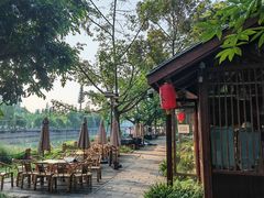 -成都市活水公园