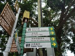 -大澳渔村及棚屋