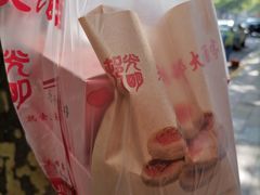 -光明邨大酒家(淮海路店)