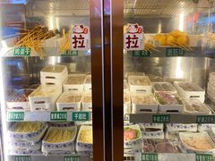 -来涮蜀鲜货火锅串串香(菜市口店)