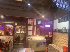 -马路牙子烧烤音乐酒馆(望京店)