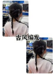 点击看大图 -Oh my head 儿童理发(丹尼斯大卫城店)