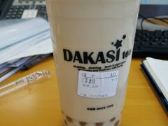 -大卡司DAKASI(连城新天地店)