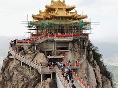 -老君山风景名胜区