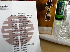 -大汉金桥华美达广场酒店·食秀全日制餐厅
