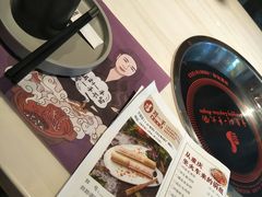 -重庆刘一手火锅(昌江恒基店)