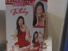 -天真蓝照相馆(五角场百联又一城店)