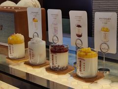 -连杏双皮奶(长沙国金店)