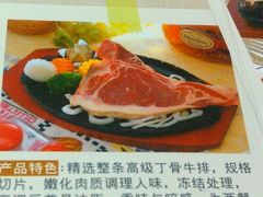 -汉城烧烤(西稍门劳动路店)