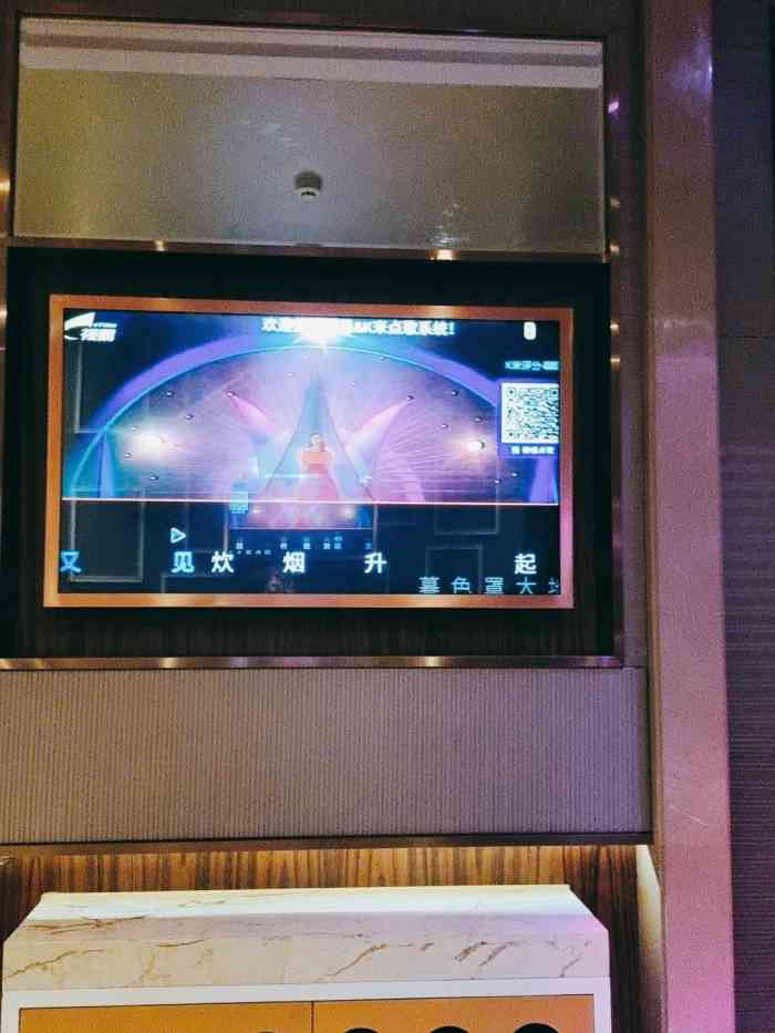 八音盒ktv(西大桥店)-"我们领导调走了,给领导送行,大家aa制就.