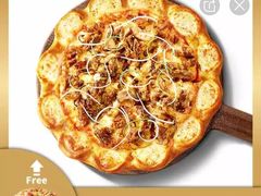 -必胜客(磁器口店)