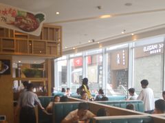 大堂-峨嵋小镇·川菜(勒泰中心店)