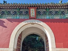 -明鲁王陵