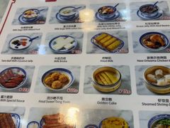 -双喜老铺(人民广场店)