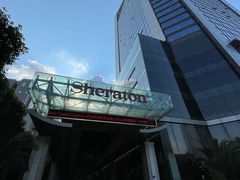 -长沙运达喜来登酒店