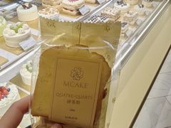 -M'CAKE(西单大悦城店)