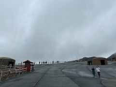 -阿苏山