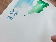 -八哥美术·成人美术画室(总校区)