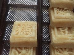 绿豆糕-闻酥园(青羊区人民中路店)