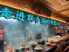 -老淮滨-蚌埠非遗小吃(淮河路店)