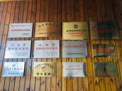 -中国北方国际射击场