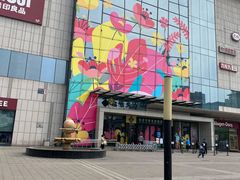 -BHG Mall（顺义店）-停车场