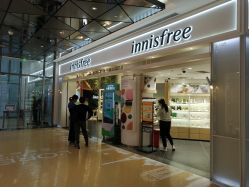 -悦诗风吟innisfree