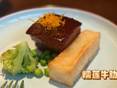 -彩丰楼·中餐厅(国家会展中心上海洲际店)