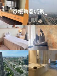 -茉莉智慧母婴护理中心(亮马河店)